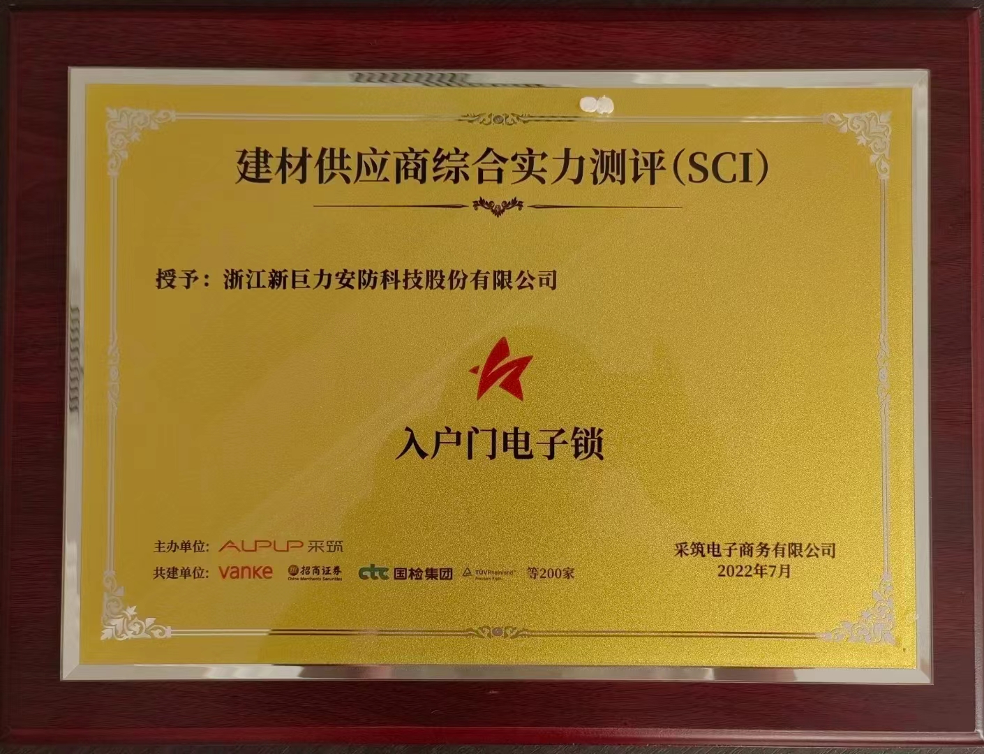 微信图片_20221022102548.jpg